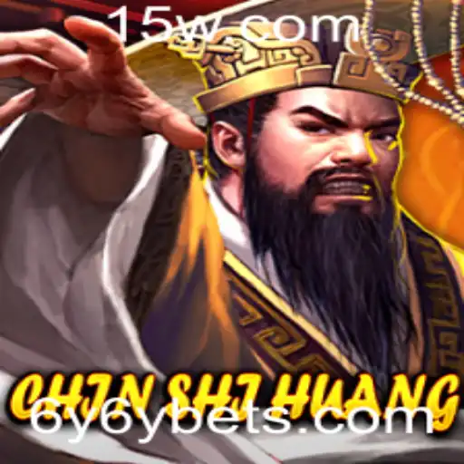 ChinShiHuang: Um Mergulho no Mundo Fascinante do Jogo com 6y6y