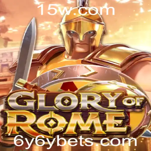 Descubra GloryofRome: O Novo Fenômeno dos Jogos de Estratégia