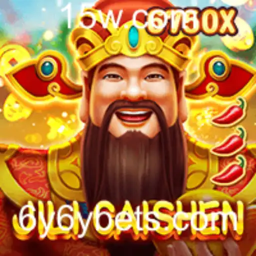 Descubra o Fascinante Mundo de JILICaishen: Um Guia Completo para Jogadores